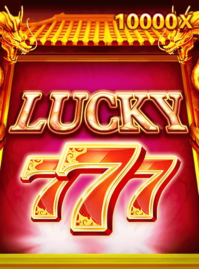 188j new game